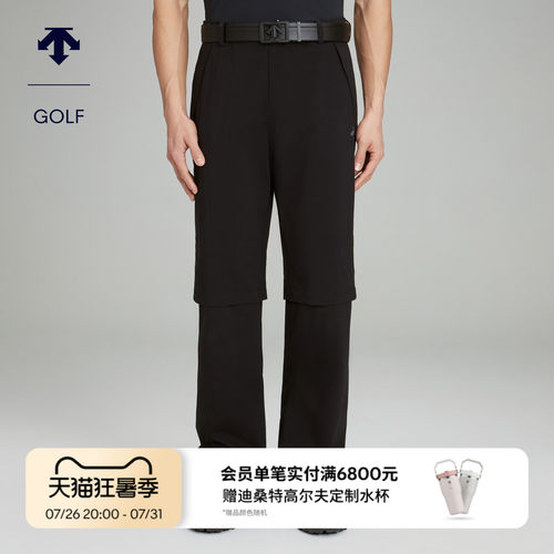 DESCENTEGOLF 迪桑特高尔夫PRO系列男士防水长裤雨裤