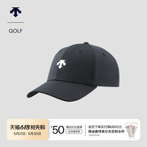 DESCENTEGOLF 迪桑特高尔夫男士高尔夫球帽BOA系统 早春新品