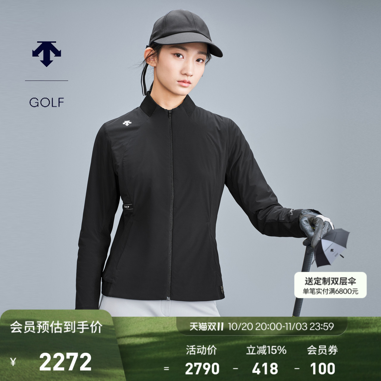 DESCENTEGOLF 迪桑特高尔夫 PRO系列 女子羽绒服G333WPDJ91