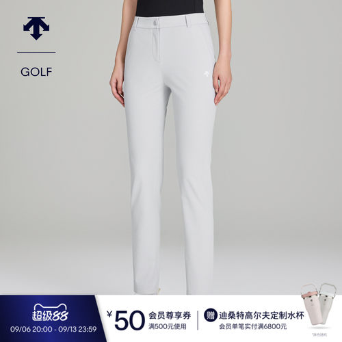DESCENTEGOLF 迪桑特高尔夫女PRO弹力凉感长裤