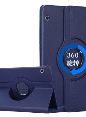 适用华为MediapadT310寸保护套