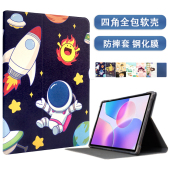 适用HYUNDAI韩国现代Y108保护套T9学习机硅胶套10.1寸平板电脑防摔全包软外壳卡通皮套