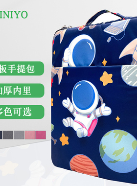 适用8.9寸GPD WIN Max防震手提包pocket3 2 P2MAX笔记本电脑保护套内胆包袋防水收纳袋加绒防摔宇航员便携