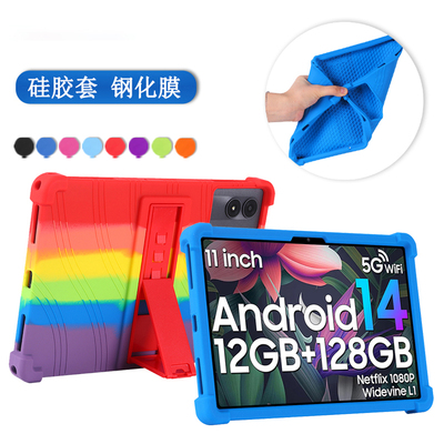 适用联想lecoo来酷p109z保护套