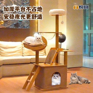 家用多猫多层架子太空舱猫咪玩具 悦尚猫爬架猫窝小户型不占地四季