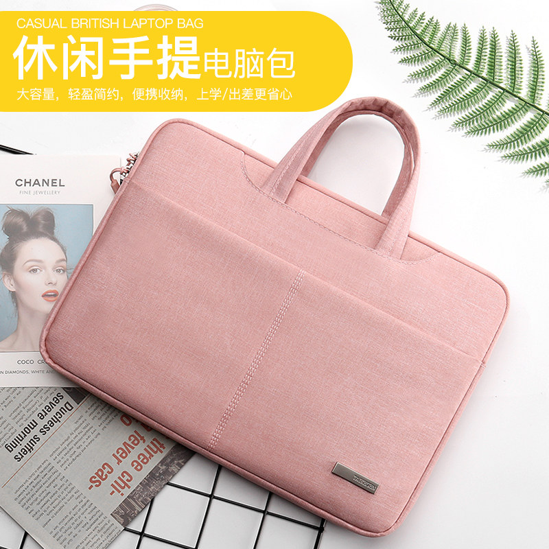公文包女手提职业女士时尚商务办公通勤15.6寸笔记本电脑包女14寸