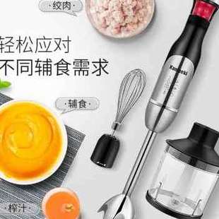 厂促厂促上品多功能料理棒电动p婴儿辅食机手持家用小型 新品