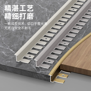 铝合金木地板压边条T型收边条 饰条 过门压线条瓷砖石材收口工型装