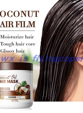 Shouwu Soap Hair Darkening Shampoo Conditioner首乌洗发肥香皂