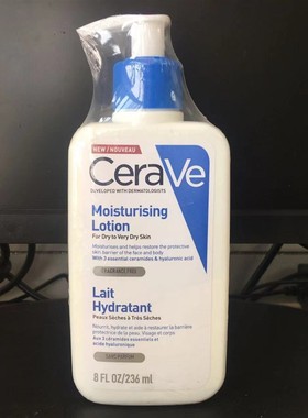 Cerave SA Smoothing Cleanser For Dry Rough Bumpy Skin Gently