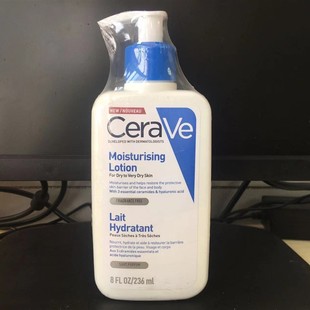 Cerave SA Smoothing Cleanser For Dry Rough Bumpy Skin Gently