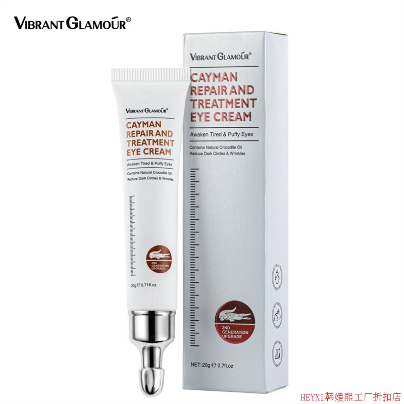 Vibrant Glamour  CAYMAN REPAIR TREATMENT EYE CREAM 鳄鱼眼霜