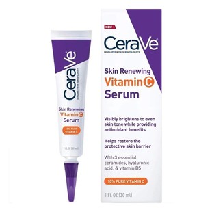 Cerave Retinol Serum Skin Resurfacing Retinol Moisturizing