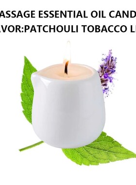 Lemongrass low heat Massage Oil Candle Body Care with Coconu