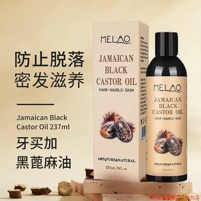 Jamaican Black Castor Oil Hair Massage Hair Care