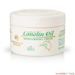 G & M Australian Lanolin Oil Moisturising Cream 绵羊油 250g