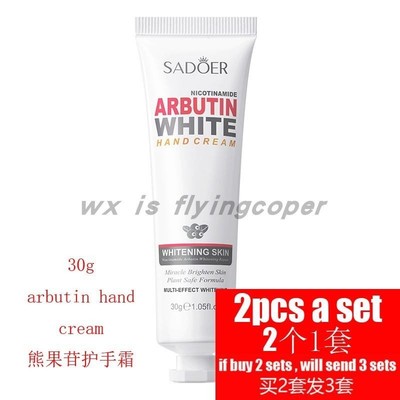 vitamin c Repair Hand cream Whitening Exfoliating Calluses手