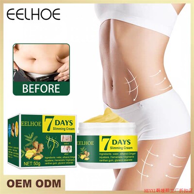 eelhoe 7DAY SLIMMING CREAM 30G