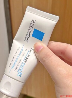 La Roche Posay Cicaplast Baume B5 100ml Moisturizer Cream Mu