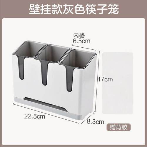 Knief holder tube spoon storage box rack kitchen cutlery org