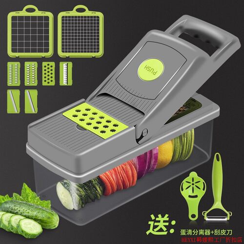 Vegetable Chopper Slicer Dicer Veggie Food Cutter Onion Chop