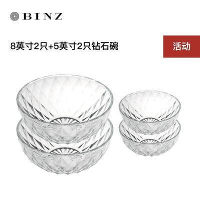 Transparent glass salad bowl large instant noodle bowl home
