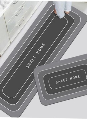 Long Kitchen Mat Bath Carpet Floor Mat Doormat Absorbent Rug