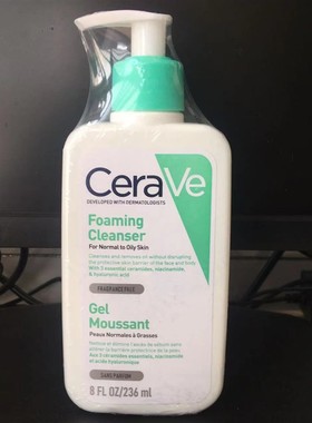 Cerave SA Smoothing Cleanser For Dry Rough Bumpy Skin Gently