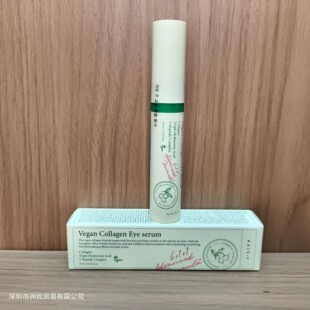 50ml Axis-y Dark Spot Correcting Glow Serum Effectively