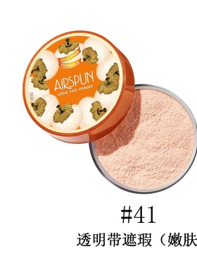 Coty Airspun Loose Face Powder控油定妆65g散粉
