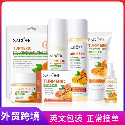 Collagen Vitam Face Essence Moisturizing Anti-aging&amp Wrin