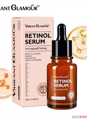 2pcs VIBRANT GLAMOUR RETIONOL SERUM