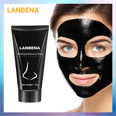 LANBENA Blackhead Remover Mask黑头鼻膜50g 撕拉面膜去黑头控油