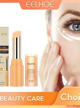 Vitamin C Eye Cream Stick Anti Wrinkle Moisturizing Cream Ey