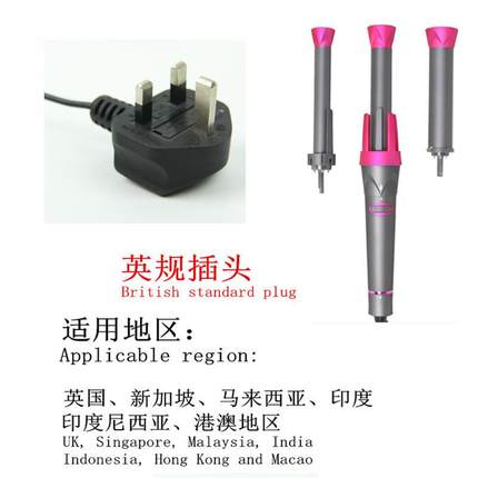 3 in 1 Hair Curler Automatic Curling Iron Styler Rotate Tool
