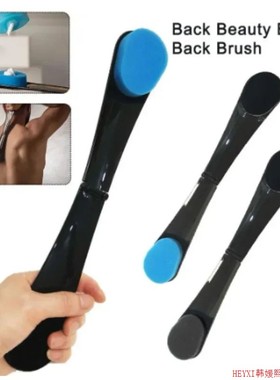 1pc Long Handle Bath Sponge Back Scrubber Bathing Tool Skin