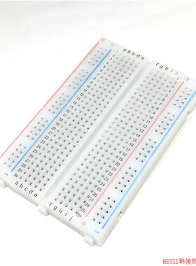 Mini Solderless Breadboard Bread Board 400 Contacts Availabl