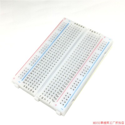 Mini Solderless Breadboard Bread Board 400 Contacts Availabl