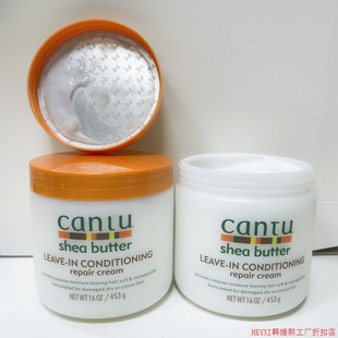 Leave-In Conditioning Repair Cream Shea Butter Natural Hair