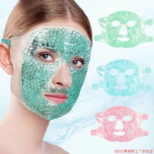 SPA Ice Cold and Hot Heat Full Face Eye Mask Sleeping Ice Pa