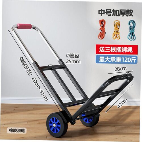 Trolley Shopping Grocery Foldable Cart luggage hand truck