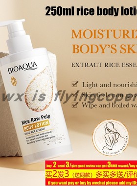 Dark Spots Cream body whitening Underarms Melanin Black Line