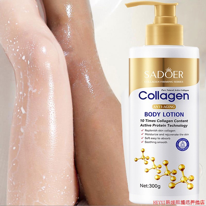 Collagen Milk Bleaching  Body Cream Whitening Body Lotion