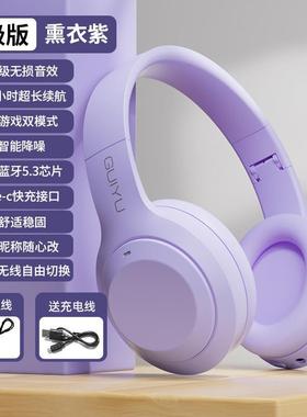 Wireless Headphones Noise Cancelling Bluetooth Earphone HIFI