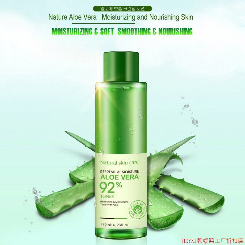 aloe vera face 化妆水/爽肤水