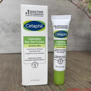 Gel Cream Anti Cetaphil Circles Eye Dark Brighten Hydrating