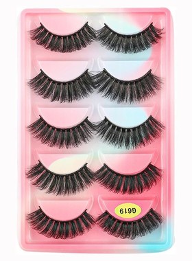 3D Cat Eyelashes 3/5 Pairs Faux Mink Fox Eyelash Winged Fluf