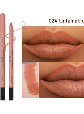 Waterproof Nude Brown Lip Liner Lipstick Pencil Matte Red Pi