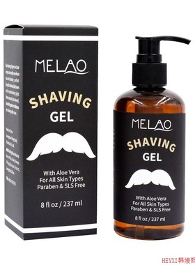 MELAO SHAVING GEL Soften beard Clean moisturize 237ML