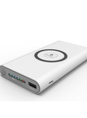 20000mAh Power Bank Two-Way Wireless Fast Charging